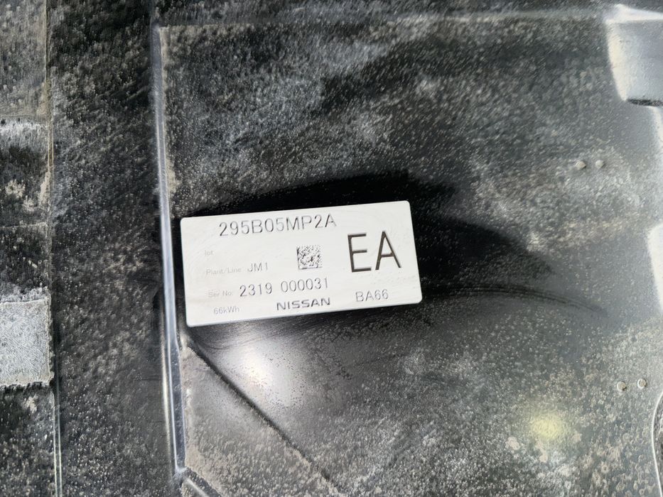 Тяговa батарея   Nissan Ariya 66 kWh