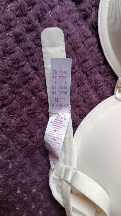 Новий бюстгальтер арт. 7019-010  Анабель Арто молочного кольору 75 В