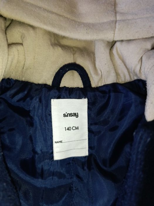 Куртки дитячі на хлопчика