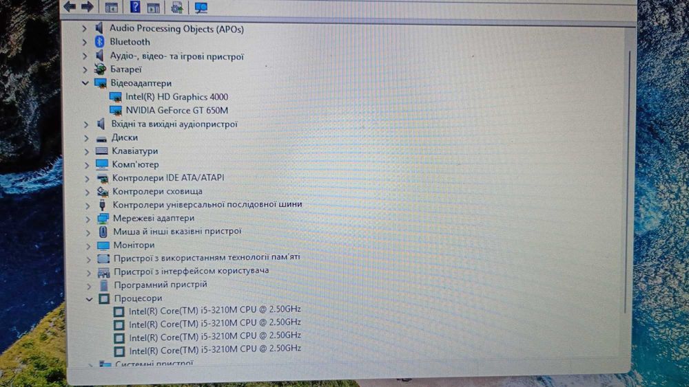 Dell Alienware M14X R2