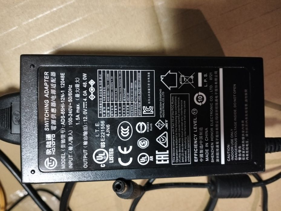 Блок живлення Switchingb Adapter ADS-65hi-12n-1