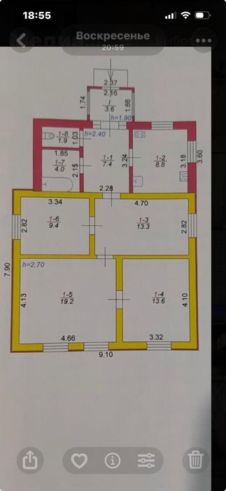 Продам Будинок Киівська область