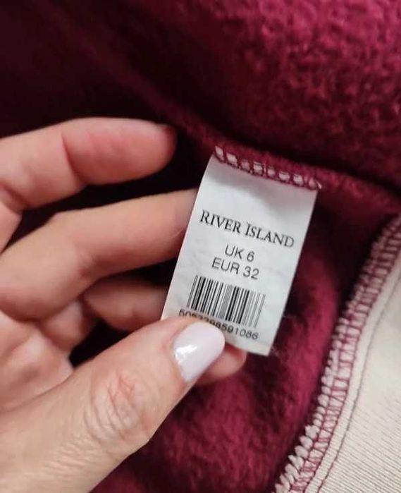 Kurtka bejsbolówka damska bomberka jesień River Island XS