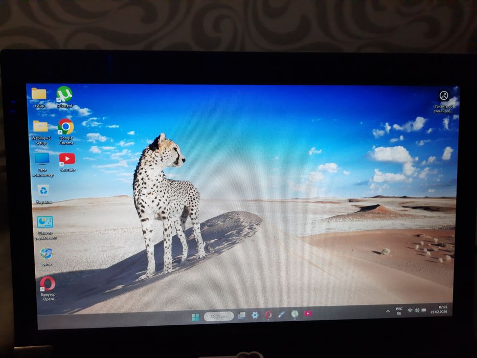 Ноутбук Lenovo B580