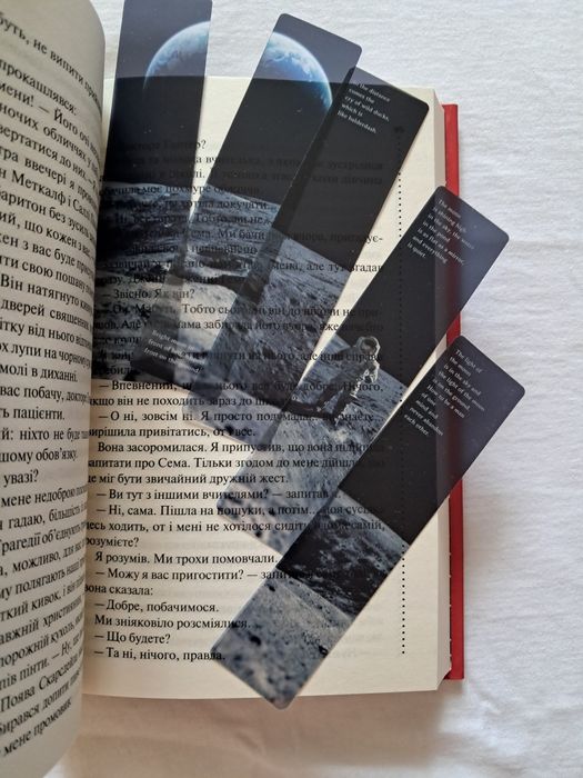 Закладки для книг 5 шт. Набір пластикових книжкових закладок космос