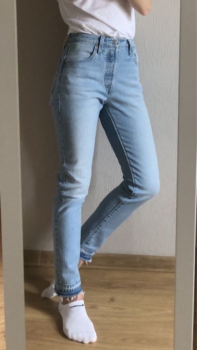 Nowe dzinsy Levis 501 skinny S Niebieskie