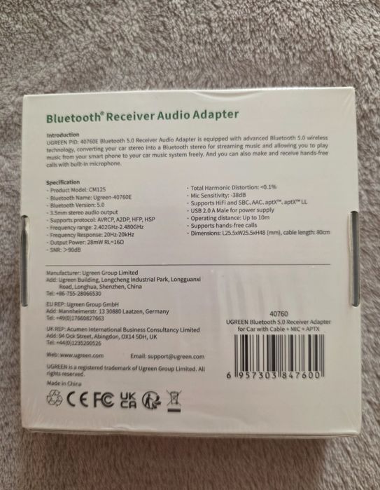 Bluetooth 5.0 ресивер Ugreen aptX Low Latency AUX авто адаптер (CM125 / 40760) Новый