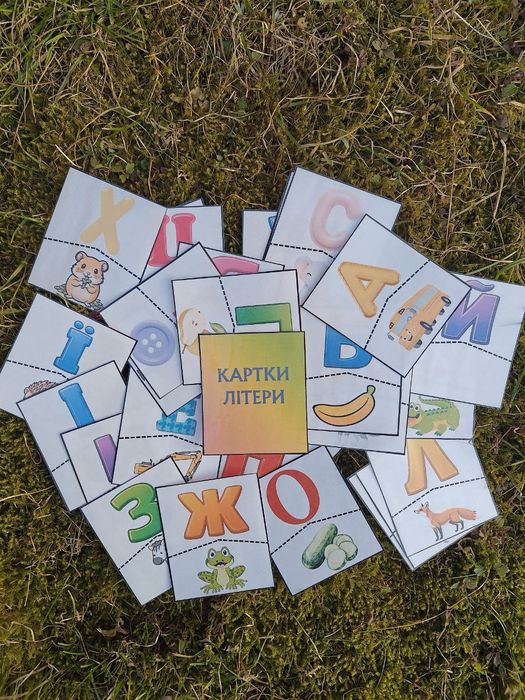 Навчальні картки