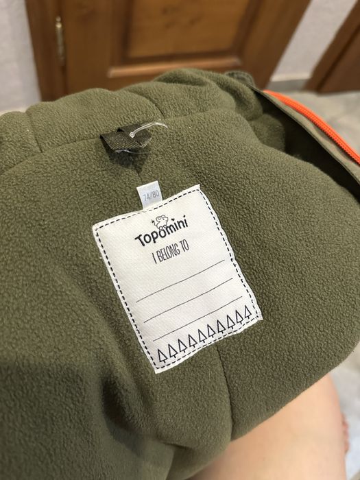 Комбінезон 74/80
