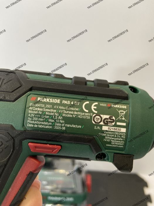 Акумуляторна викрутка, шуруповерт, PARKSIDE PAS 4 D7 Німеччина