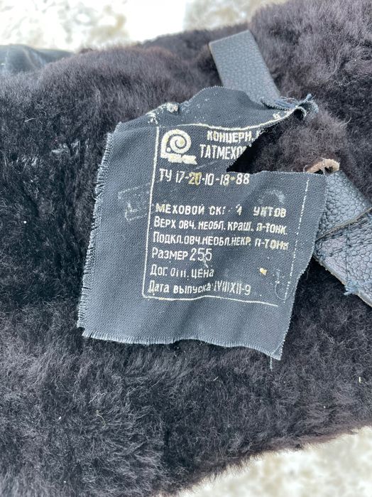 Унты , зимові з натурального хутра