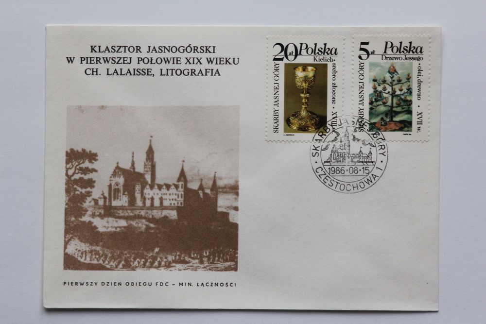 Znaczki koperty polskie FDC Skarby Jasnej Góry