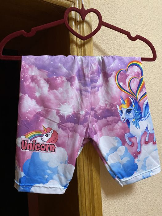 Купальний костюм