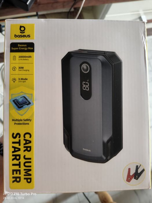 Пусковий пристрій (БУСТЕР) Baseus Super Max Car Jump Starter 20000