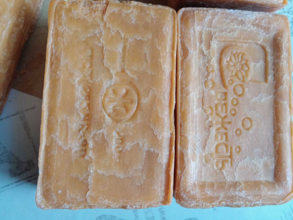 мило банне часів ссср