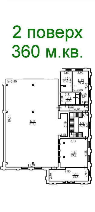 Велике приміщення в центрі по Хрещатику