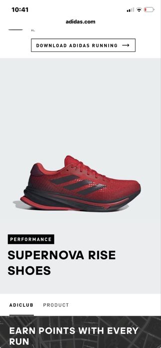 Кросівки adidas чоловічі
