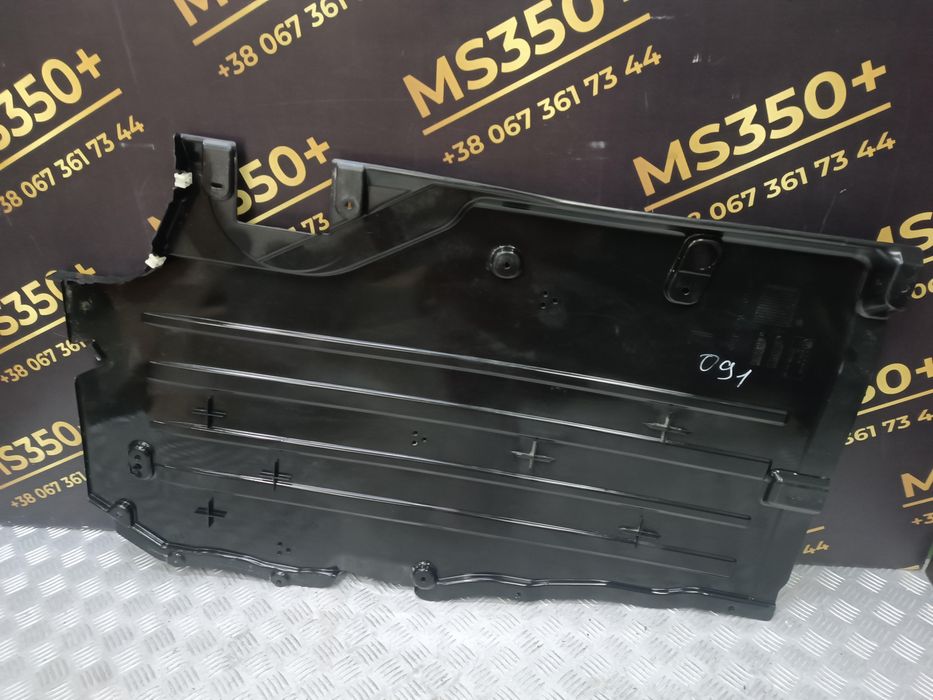 Захист днища BMW XM G09 БМВ ХМ Г09 розборка шрот запчастини 51759451723 51759451723 Защита днища