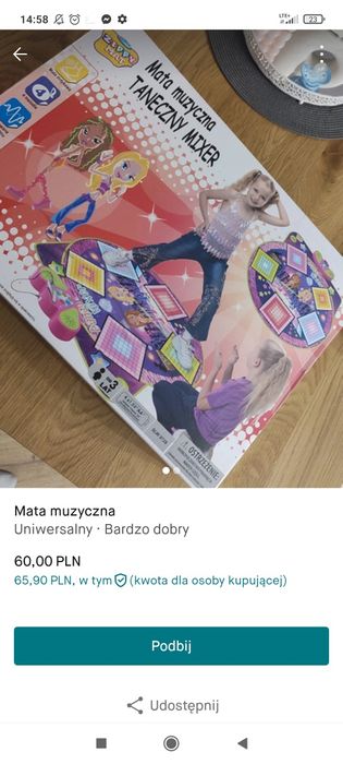 Mata muzyczna taneczna