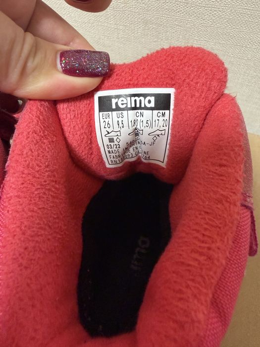 Дитячі зимові черевики Reima  Qing 26 р