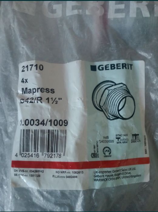 Geberit  c-stall. 42 GZ 1 1/2