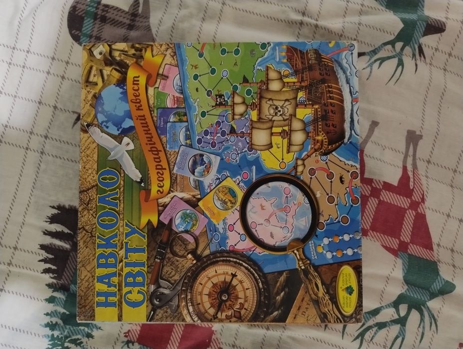 Настільна гра Навколо світу Географічний квест