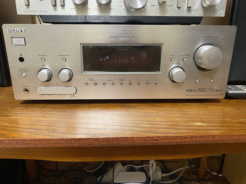 Ресивер/усилитель SONY STR-DB795