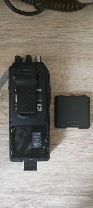 skaner Icom R-20