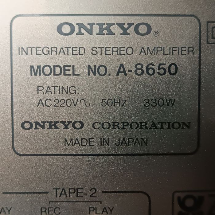 69Стерео підсилювач ONKYO Integra A-8650