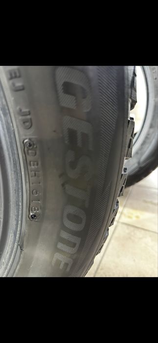 Brigestone  BLizak.285.50.20r