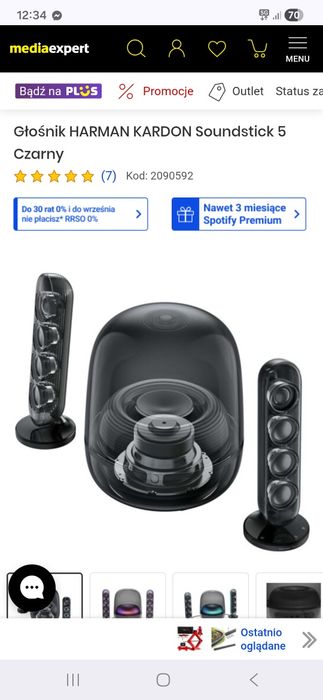 Głośnik HARMAN KARDON Soundstick 5 Czarny