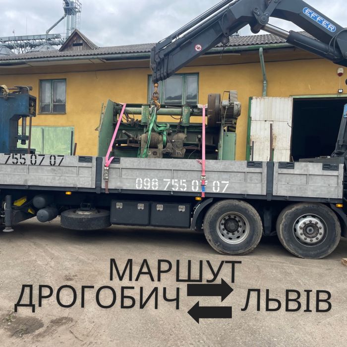 Кран-маніпулятор 10т, Послуги маніпулятора Дрогобич, Кузов 7,3 м