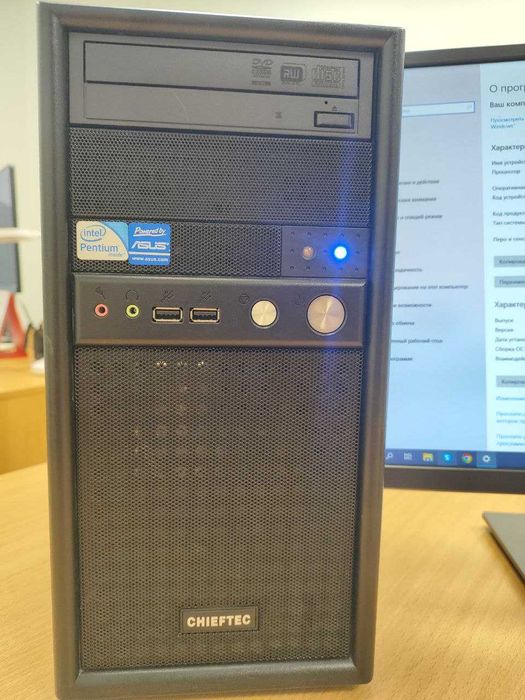 Настільний ПК + Монітор DELL | i5-3450 / 8GB / SSD 250GB