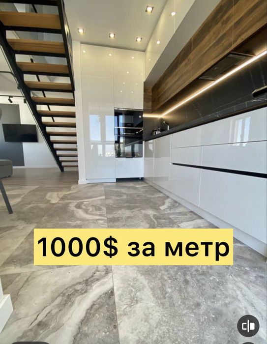 85000$‼️ЖК Сокольники‼️Роскошная 3-х с ЭКСКЛЮЗИВНЫМ ремонтом