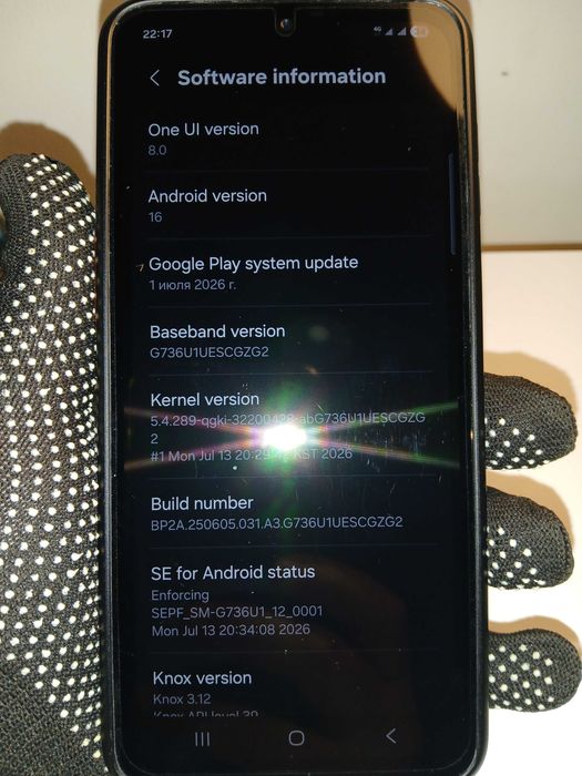 Samsung Galaxy XCover 6 Pro (модель SM-G736U1) состояние нового
