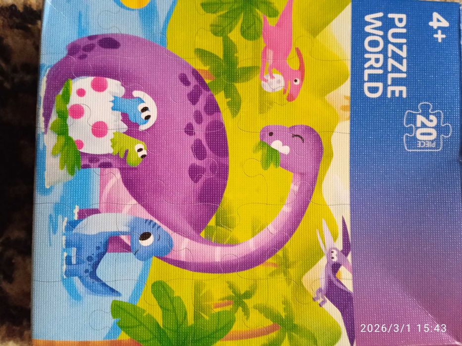 Puzle dla dzieci 20elwmentów