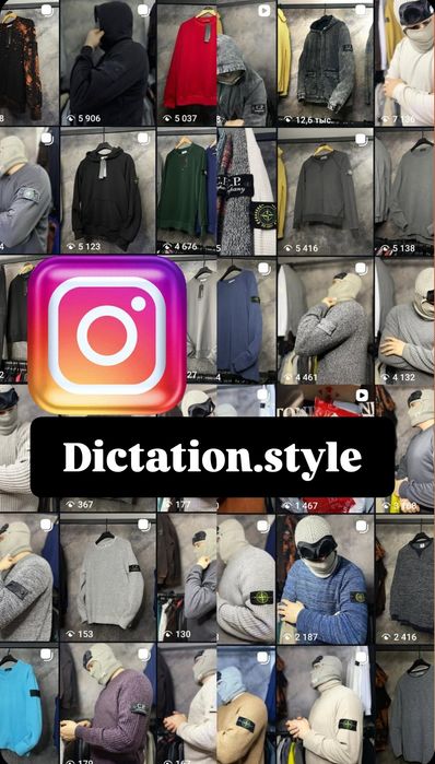 OFF DYE OVD sweatshirts