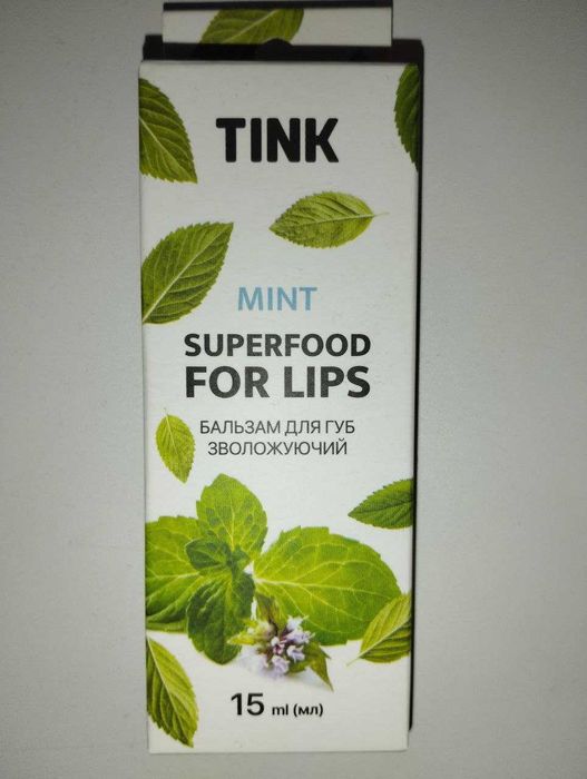 Бальзам для губ Tink Superfood For Lips Mint 15 ml