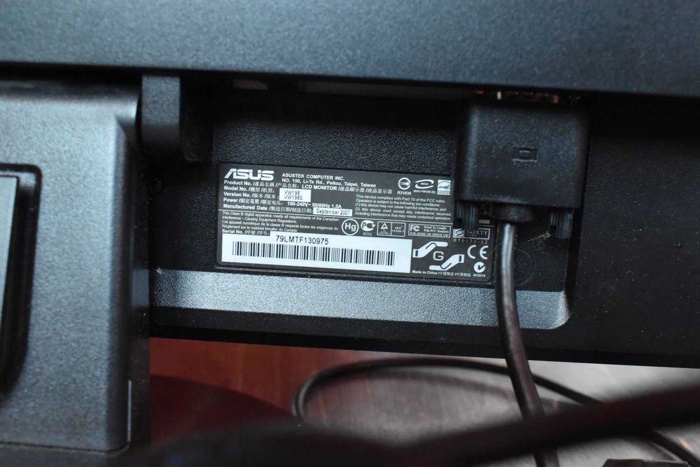 Продам 19" TFT-монитор Asus