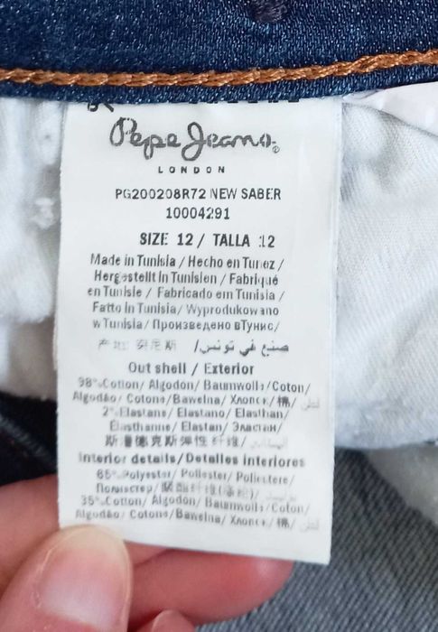 Calças - Pepe Jeans (rapariga)