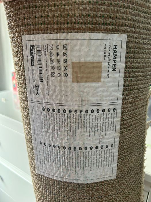 Tapete  Hampen IKEA