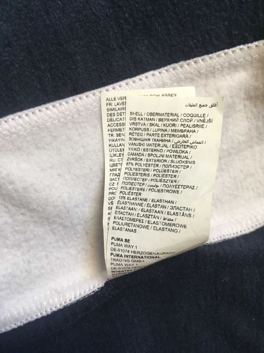 Жилет puma безрукавка