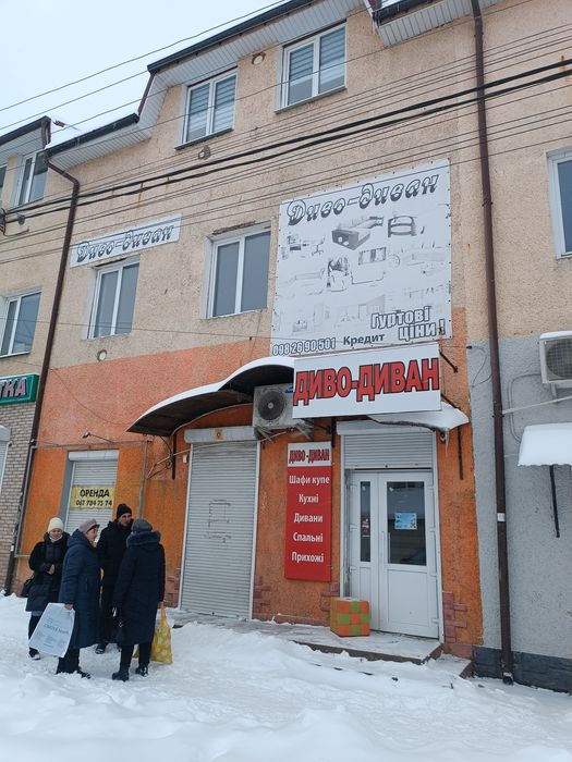 Нежитлове приміщення біля ринку