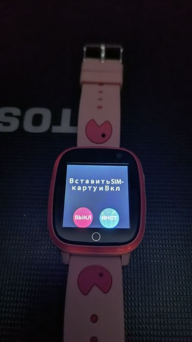 Дитячий смарт-годинник Amigo