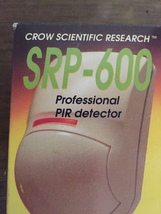 Датчик движения Crow SRP-600