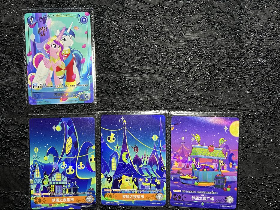 Карточки MLP Kayou, официал