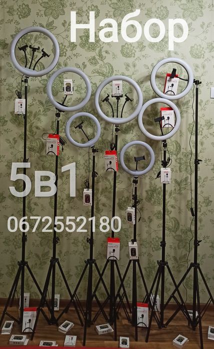 Набор блогера 6в1.Кольцевая лампа+Штатив 2м+Держатель+ВТпульт+Петличка