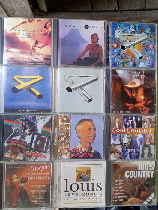 Cd диски цена за штуку.