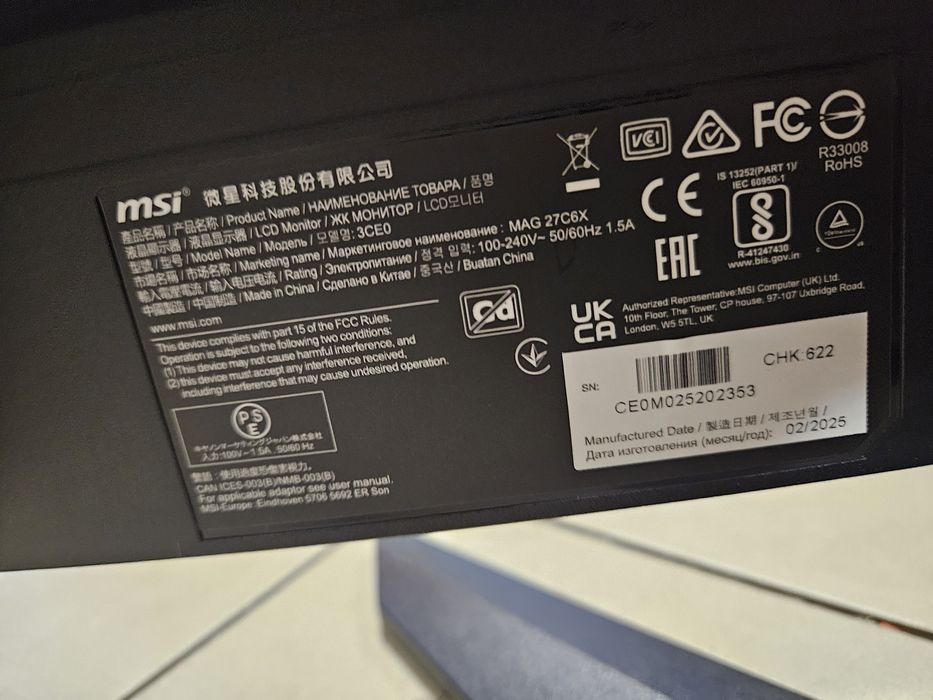 Prawie Nowy Monitor Msi Mag27C6X 27" 250Hz curved Sklep Ełk