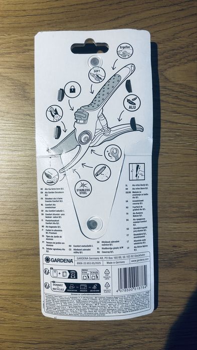Секатор алюмінієвий Gardena